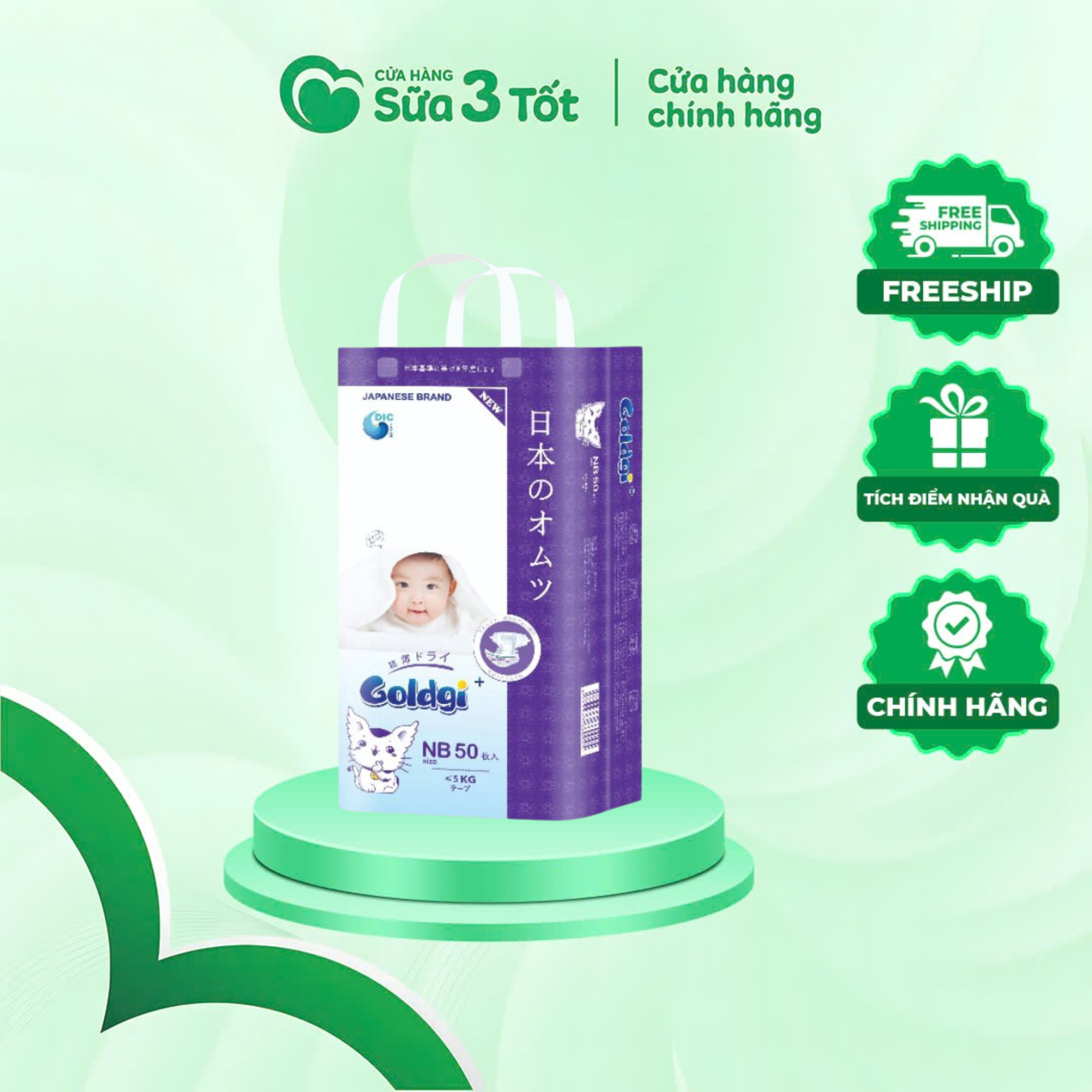 Bỉm Goldgi - Dán - NB50 - (<5Kg)