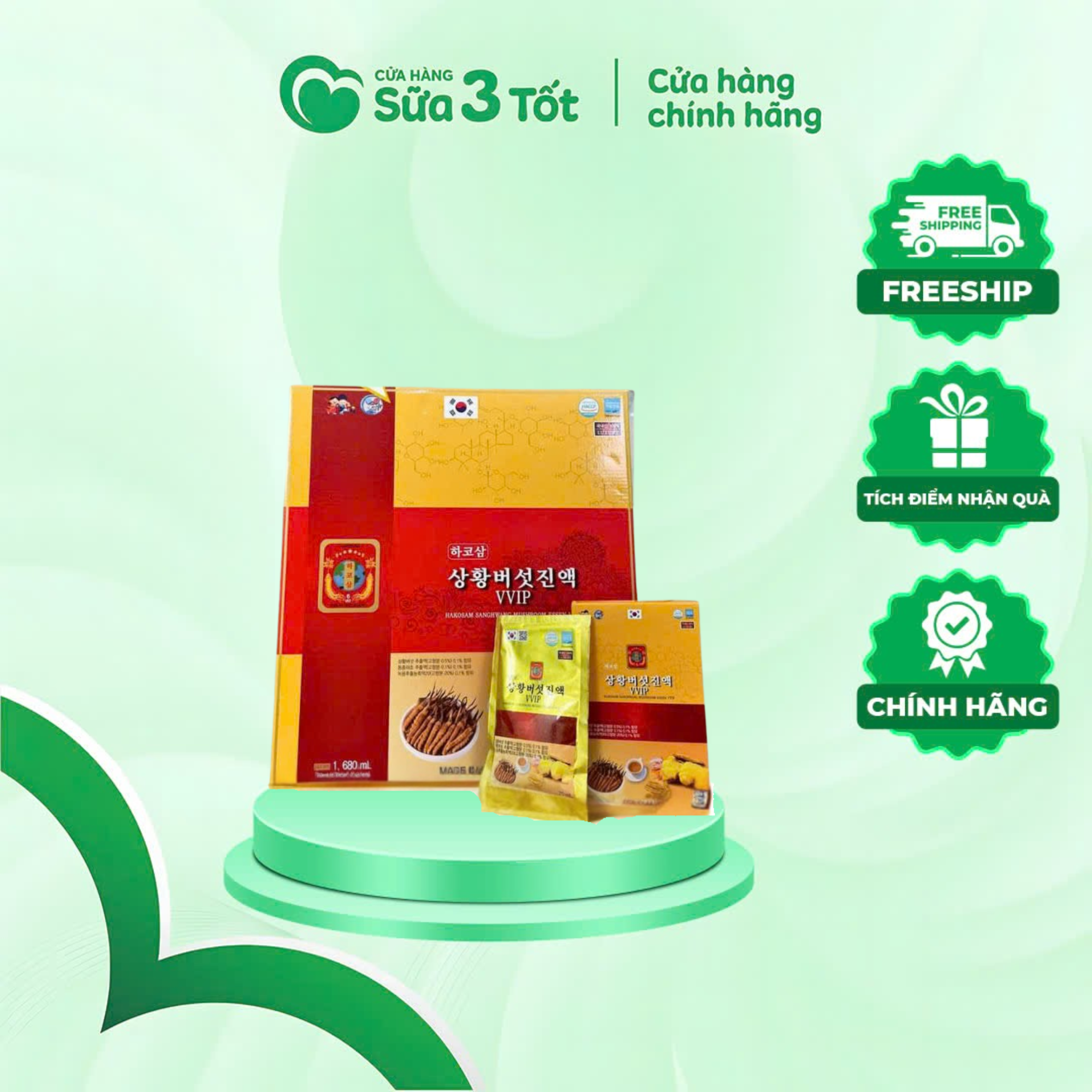 Nước Hồng Sâm Nấm Thượng Hoàng Đông Trùng - Hàn Quốc