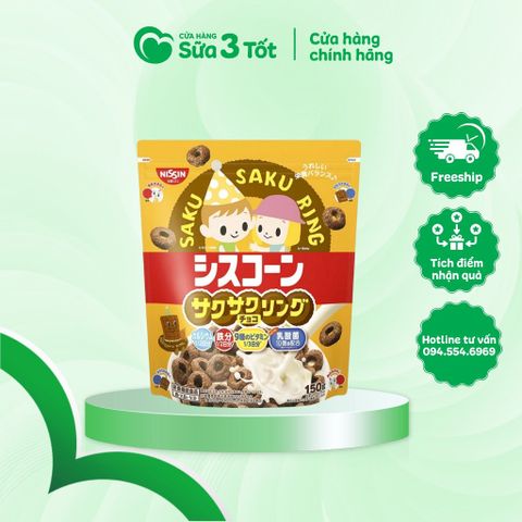 Ngũ cốc trẻ em Nissin Vị Socola Vòng - Gói 150g