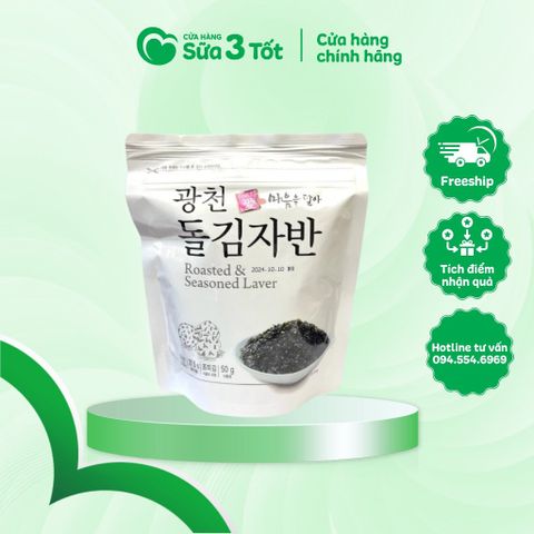 Rong Biển Vụn Rắc Cơm Tẩm Gia Vị Gwangchun - 50G