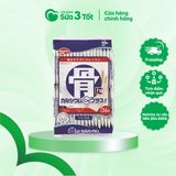 Bánh Xốp Hamada Healthy Canxi Vị Vani 40 Miếng