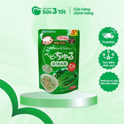 Mì Mensho-an Rau Bina Nhật Bản Bổ Sung Canxi (Trẻ 5M+) - Gói 100g