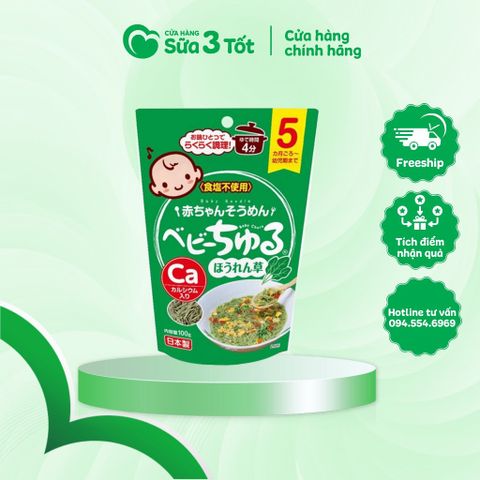 Mì Somen Meiwa Vị Rau Củ Bina Nhật Bản Bổ Sung Canxi (Trẻ 5M+) - Gói 100g