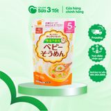 Mì Somen Tách Muối Hakubaku Nhật Bản Màu Cam (Trẻ 5M+) - Gói 100g