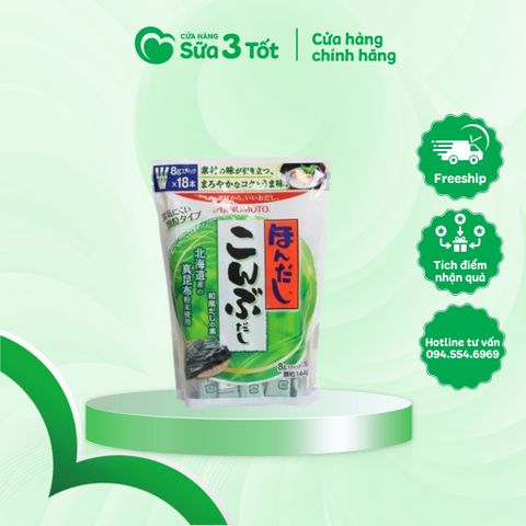Nêm Rong Biển Ajinomoto Nhật - Gói 112g