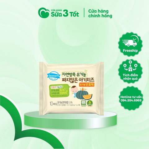 Phô Mai Tách Muối - Hàn Quốc - Vị Bí Ngô