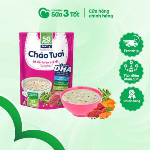 Cháo Tươi SG Food Baby Bò Đậu Hà Lan - Cà Rốt - 240g