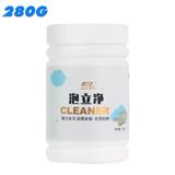  Bột Cleaner Làm Sạch Vết Bẩn Đa Năng Cho Gia Đình 