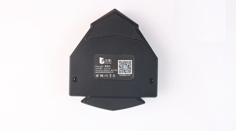 bo-chuyen-doi-game-Ling-Zha-2 (9)