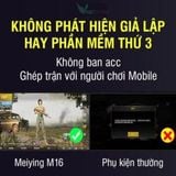  Meiying M16 