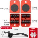  Bộ Dụng Cụ Nâng Và Hỗ Trợ Di Chuyển Đồ Thông Minh 