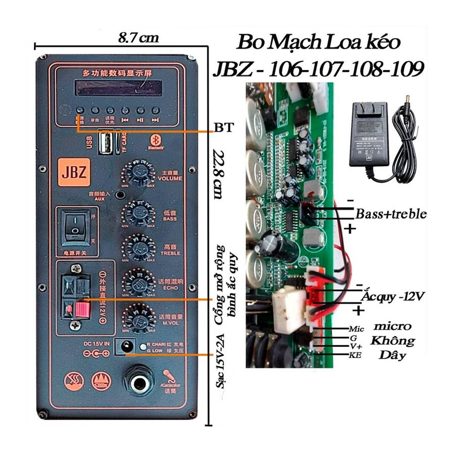 Bo mạch loa kéo JBZ