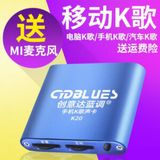  Card chuyển đổi âm thanh Cydblues K20 