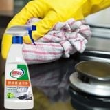  Chai xịt tẩy rửa đồ dùng nhà bếp 500ml 