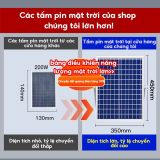  Đèn LED Năng Lượng Mặt Trời 200W Cảm Ứng Cảm Biến Hồng Ngoại, Thích Hợp Gắn Treo Tường, Chống Nước IP67 