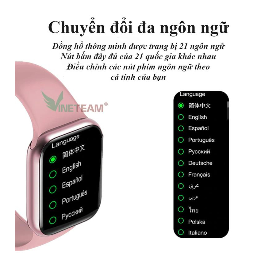 I12 Smart watch