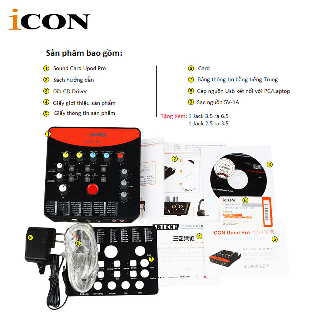 icon-upod-pro-2