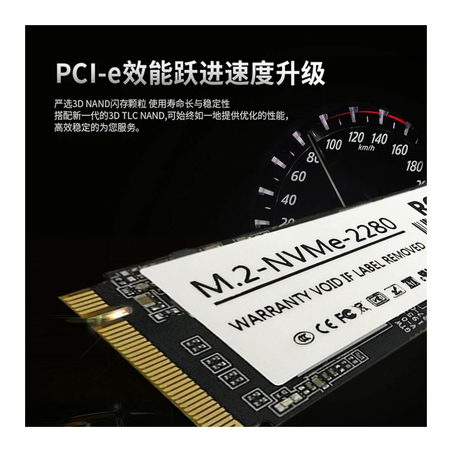 Ổ cứng SSD M.2 -NVMe