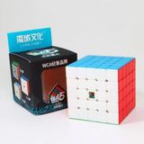  Rubik 5×5 đẹp, xoay trơn, không rít 