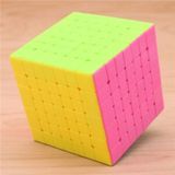  Rubik 7×7 giá rẻ – Đồ chơi trí tuệ cho bé 
