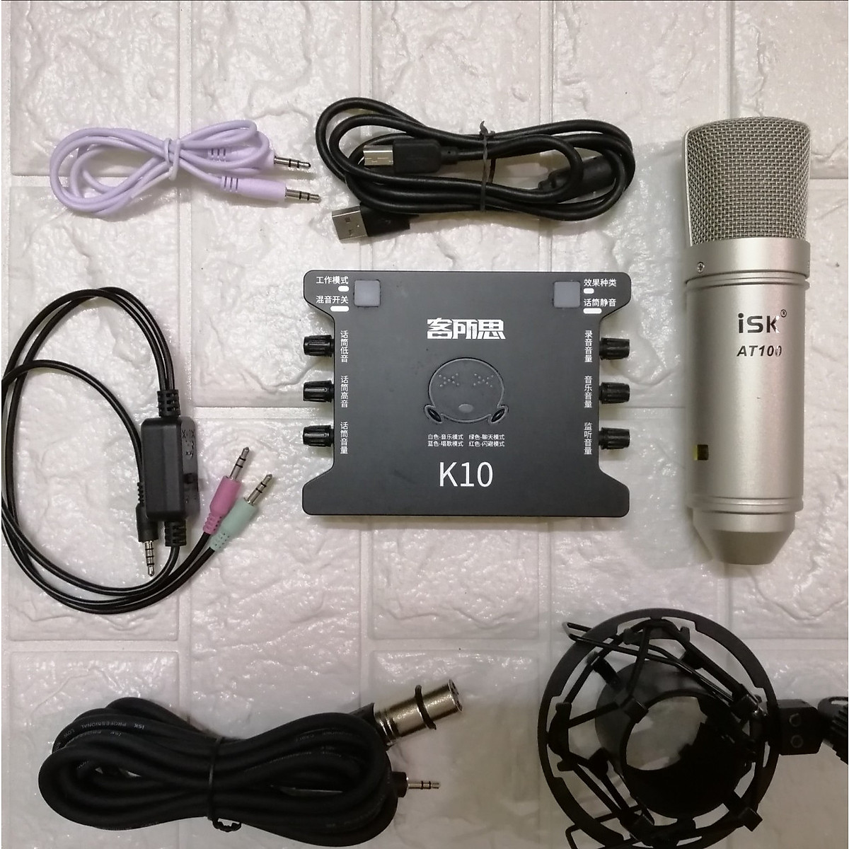 soundcard_k10-mic_at100 bộ thu âm tại nhà tốt nhất