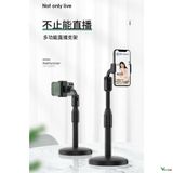  Giá đỡ ,Kệ Điện Thoại , Để Smart phone để bàn tiện lợi quay video livestream -dc4534 