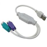  Cáp chuyển đổi USB sang PS2 -DC754 
