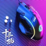  Chuột gaming Demon Baron | Hỗ trợ ghìm tâm PUBG, Led nhiều màu |8 nút Autotap, ghìm tâm PUBG trên Mobile, PC -dc4133 