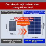  Đèn led năng lượng mặt trời ngoài trời chống nước IP67 ,cảm ứng cảm biến hồng ngoại gắn treo tường 200W -dc5104 