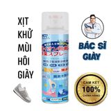  Chai Xịt khử mùi cho giày và tất, công nghệ nano bạc Khử mùi hiệu quả, diệt khuẩn 260ml 