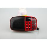  Đài FM nghe nhạc cắm USB cho người già 