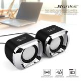  LOA MÁY TÍNH BONKS DX12 2018 