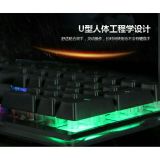  Full box bộ phím+chuột R8 1910 chuyên game giả cơ led 7 màu -dc2348 