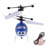  Máy bay trực thăng đồ chơi cảm biến hồng ngoại kèm cáp sạc -DC3585 