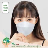  Khẩu trang KF94 xuất khẩu Hàn Quốc 4 lớp bảo vệ, chống bụi mịn Khẩu trang KF94 (gói 10 chiếc) -DC4732 
