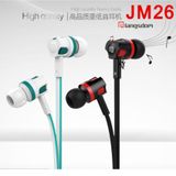  Khuyến mại khủng] Tai nghe nhét tai earphone Langsdom JM26 Super Bass -dc2339 