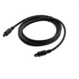  Bộ Chuyển Âm Thanh TV 4K Quang Optical Sang Audio AV Ra Amply + Cáp Optical (1m) -dc633 