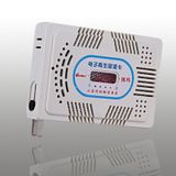  Máy hút ẩm cho máy ảnh Eirmai HC-63C -DC2979 