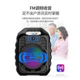  Loa bluetooth xách tay di động B123 DC2899 