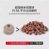  Sứ Lọc Nước Bể Cá Cảnh Nano 3D -dc4753 