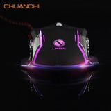  Chuột led quang máy tính chuyên chơi Game Có Dây 6 Nút 2400 DPI LOL cho Gamer -dc2182 