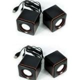  Bộ 2 đôi loa vi tính xí ngầu g101 cắm nguồn usb-DC1038 
