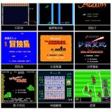  ❽ Máy chơi game 4 nút Family Computer 8bit + Băng game 132 trò dc3515 
