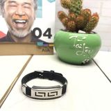  Vòng đeo tay Titan hình học (Đỏ, Đen) -dc2564 
