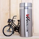 Bình Giữ Nhiệt Inox 800 -1200ml Giữ Nhiệt Tối Ưu Hơn 8H Thương Hiệu BaoL -dc3136 