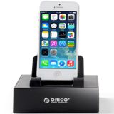  Bộ sạc USB 4 cổng ORICO DPC4US ( Đen) 34w dùng sạc cho điện thoại, máy tính bảng kiêm giá đỡ điện thoại - DC700 