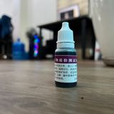  Dung dịch thử khoáng chất Canxi, Magie, kali, kẽm có trong nước sinh hoạt 10ml -dc5013 