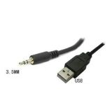  Bộ 2 đôi loa vi tính xí ngầu g101 cắm nguồn usb-DC1038 