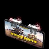  Nút Bấm Chơi Game PUBG Thế hệ mới dòng S10 -dc3083 