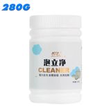  Bột Tẩy Rửa dầu mỡ, hoen ố, rỉ sét, nhọ xoong nồi, bếp ga, máy hút mùi,vòi nước, bồn cầu...Ngâm 5 phút sáng bóng -dc4948 